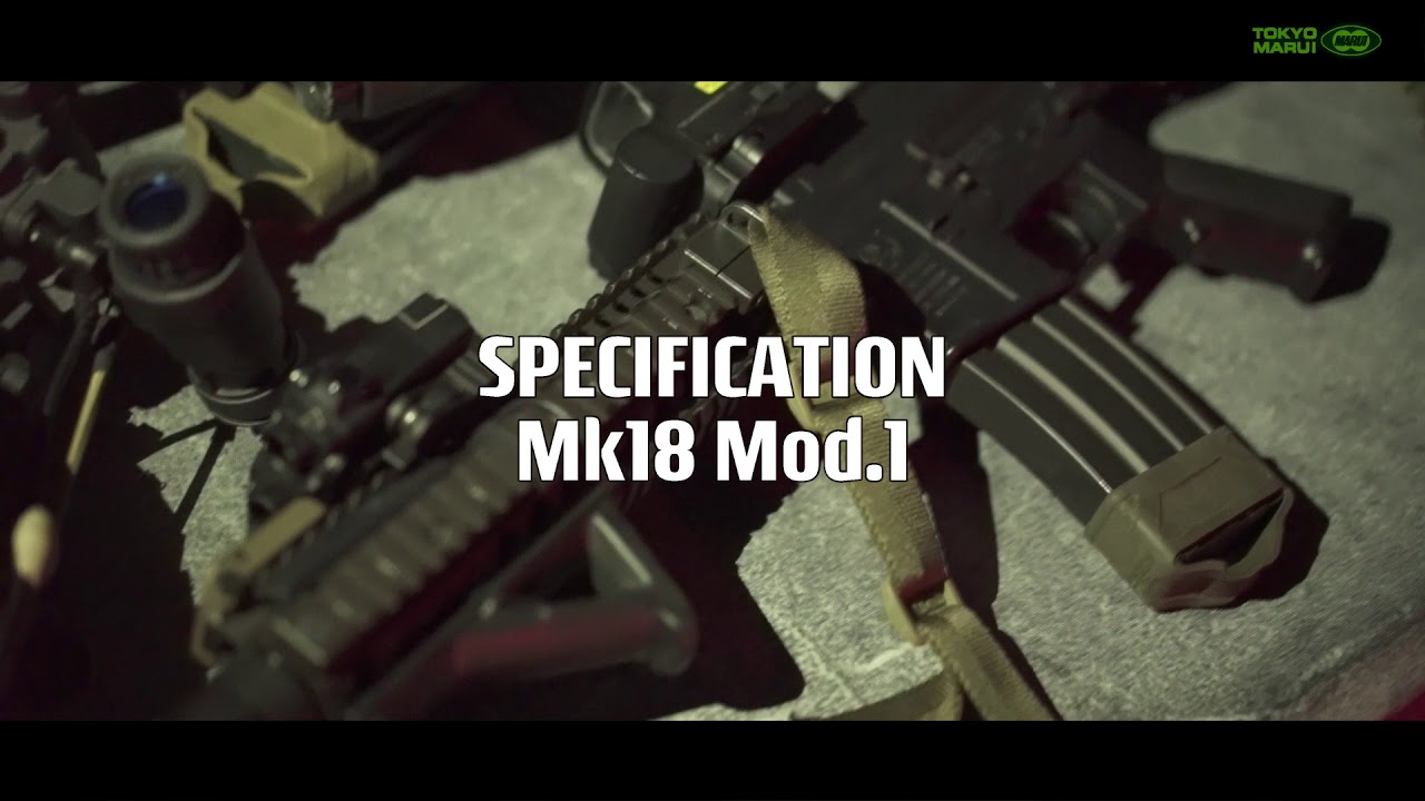 Tokyo Marui Colt / Daniel Defense Licensed Mk18 Mod.1 Next