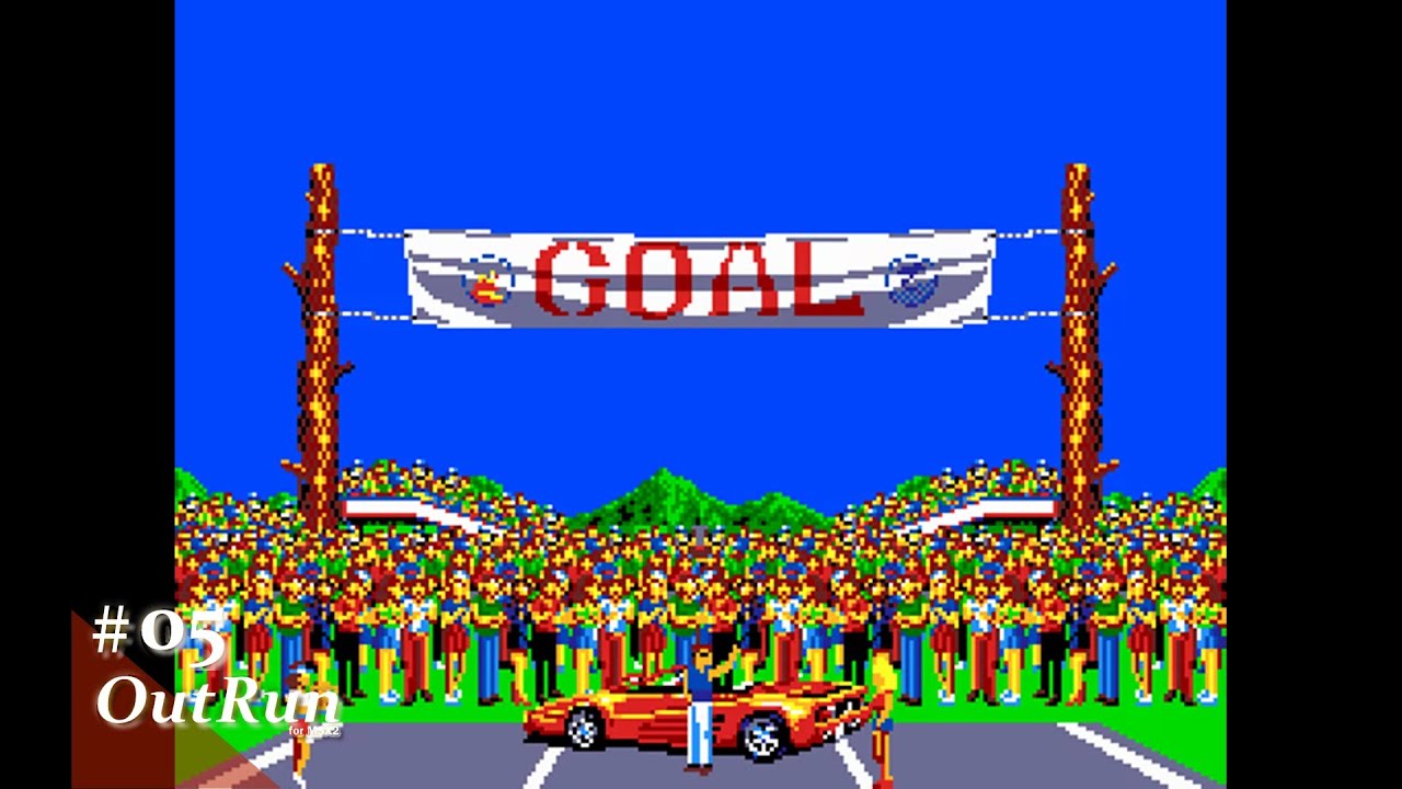 Play】MSX2 OutRun（アウトラン）#05 - END - レトロゲーム - YouTube