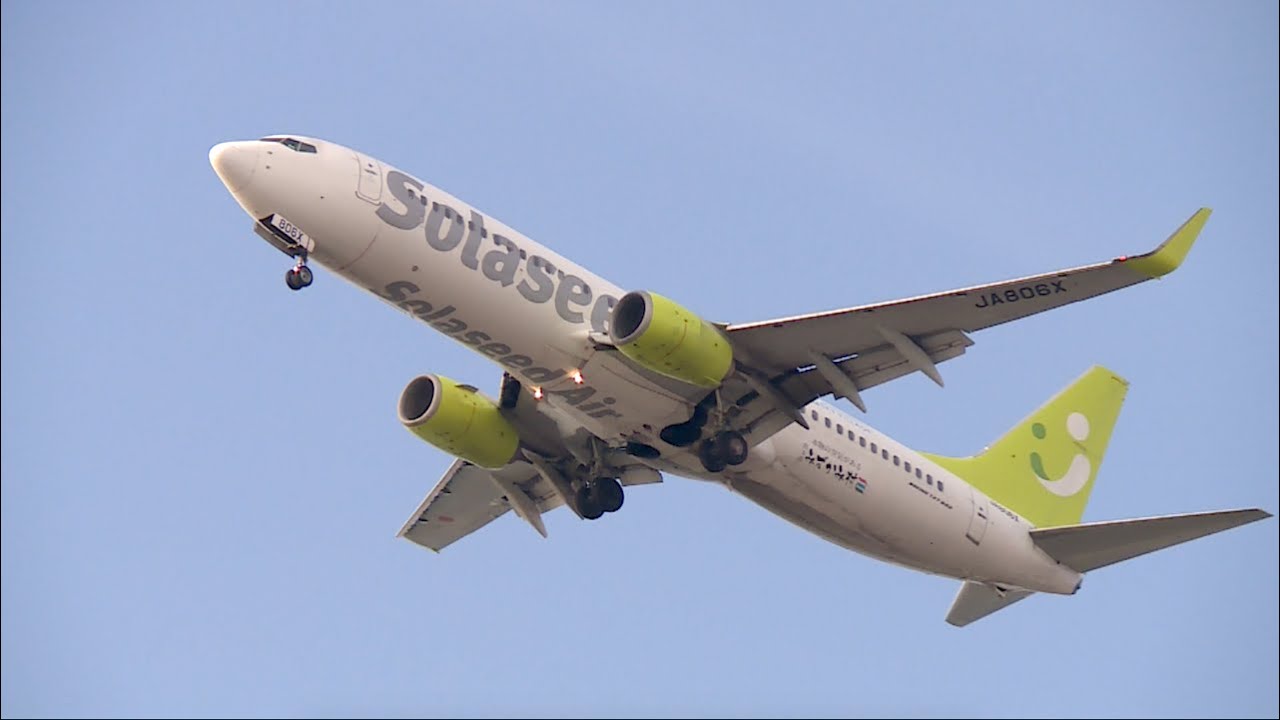 飛行機】ボーイング 737-800のアプローチ・ソラシドエア [JA806X