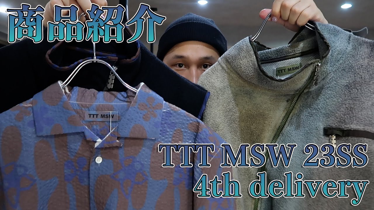 TTT MSW 23SS 4th delivery シンプルな黒か派手なマルチか！フリース