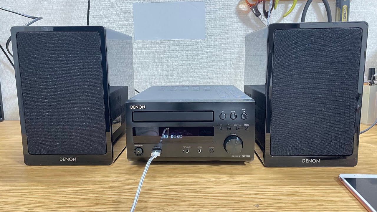 激安オーディオ第2弾 DENON RCD-M38 ピックアップ交換 - YouTube
