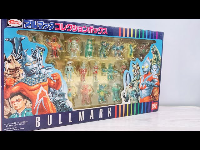 ブルマァクコレクションボックス！25体が可愛いんですよ！ - YouTube