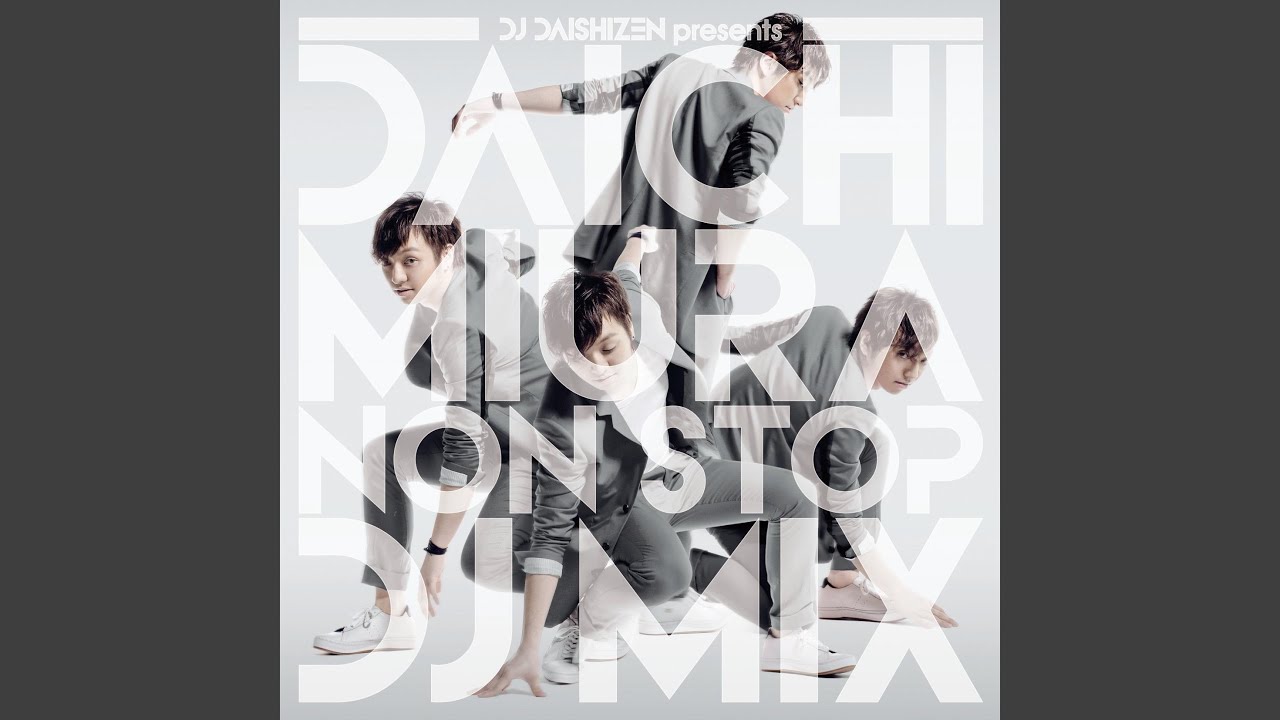 期間限定割引中☆三浦大知☆限定品多数マニアコレクション12点☆2009