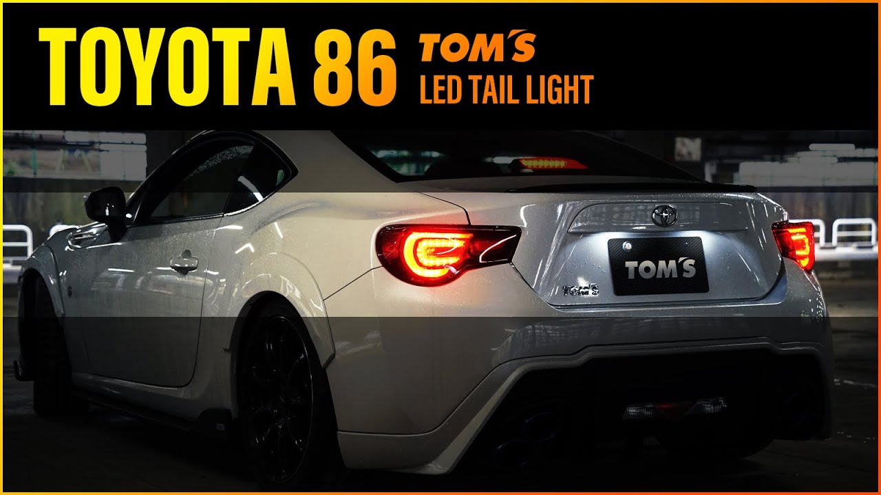 数量限定復刻！86(ZN6) TOM'S LED テールランプ ｜LED tail light for