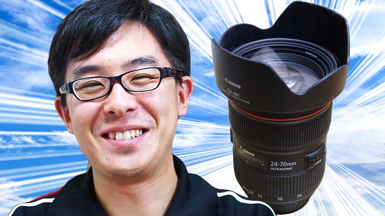 Wow! A great lens for 200,000 yen! CANON EF24-70mm F2.8L II USM