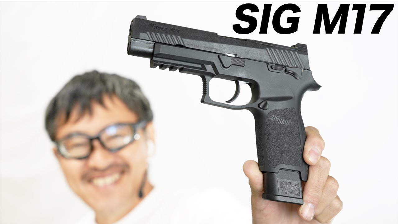 SIG M17 ブラック CO2ガスブロ Laylax エアガンレビュー - YouTube