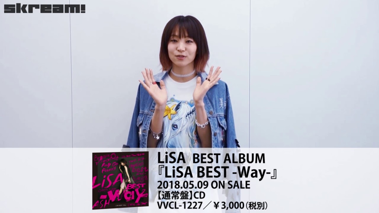 LiSA、ベスト・アルバム『LiSA BEST -Day-』、『LiSA BEST -Way