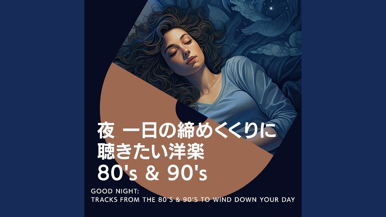 All My Life (Radio Edit) - YouTube