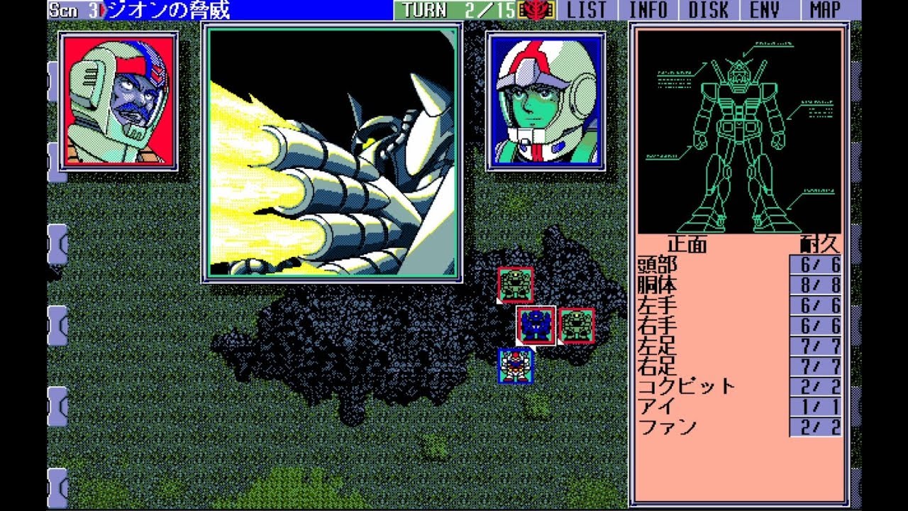 PC98 機動戦士ガンダム マルチプルオペレーション 第01話～第05話