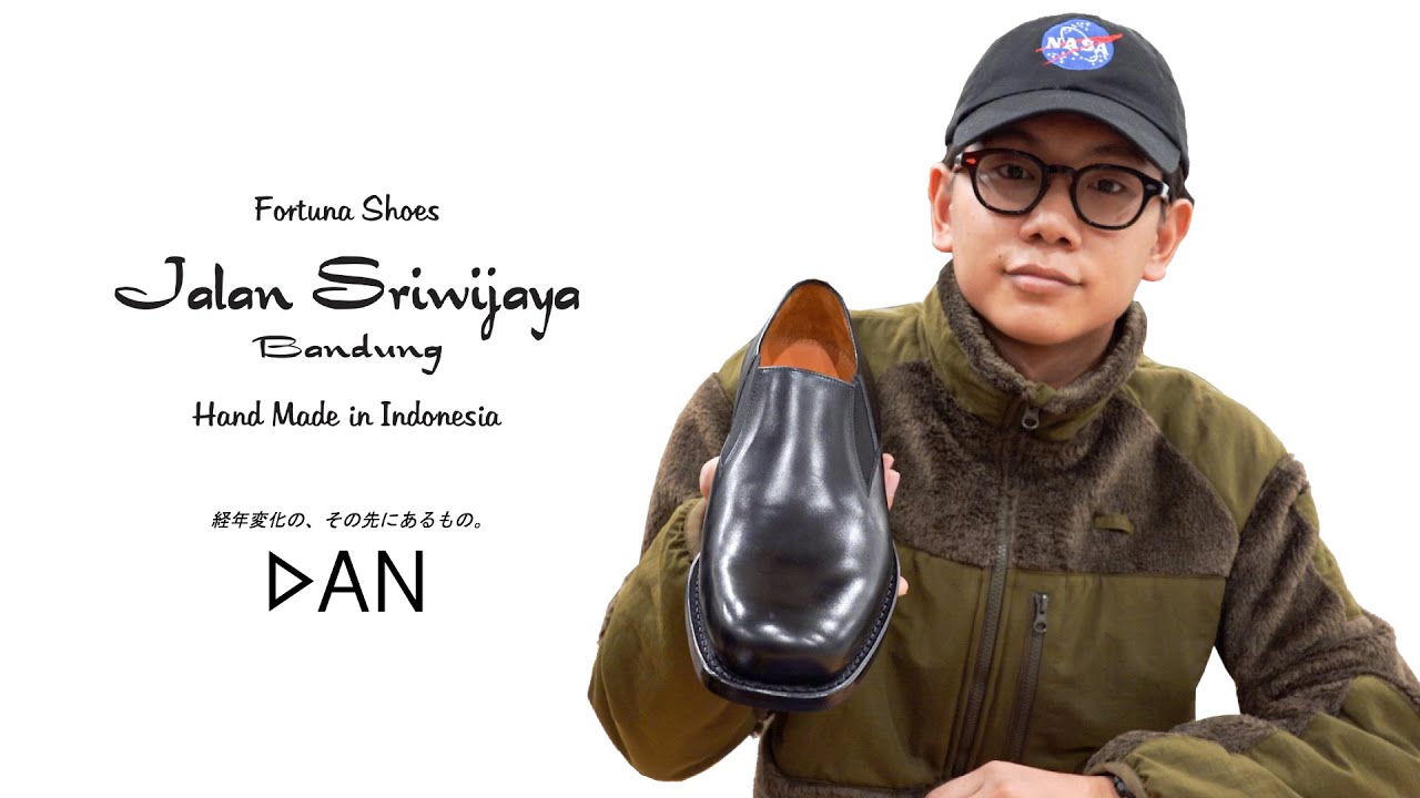 バイヤーが作る】コスパ最強の革靴 - YouTube