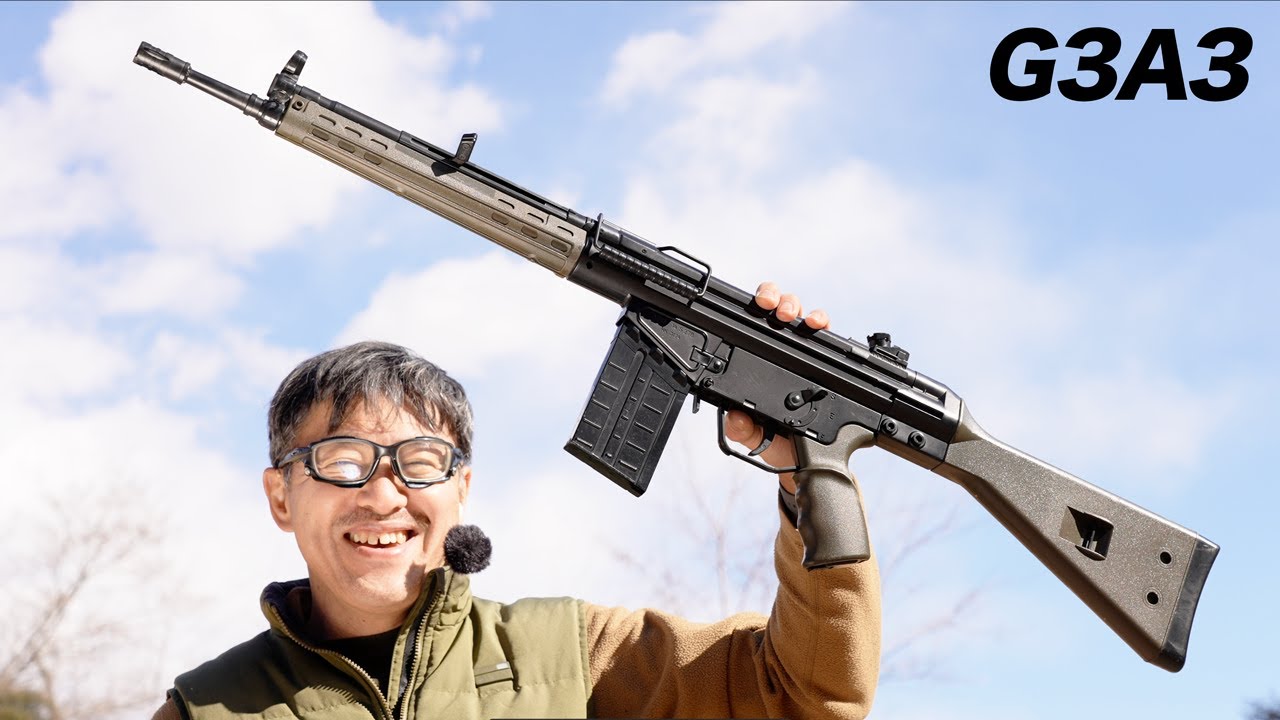 Tokyo Marui HK G3A3 Airsoft Gun Review - YouTube