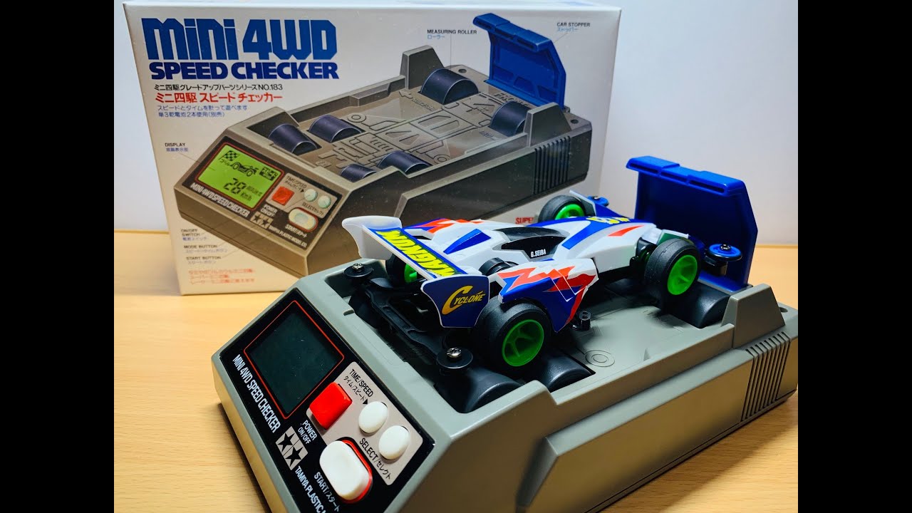 ミニ四駆グレードアップパーツ］NO.183 スピードチェッカー - YouTube