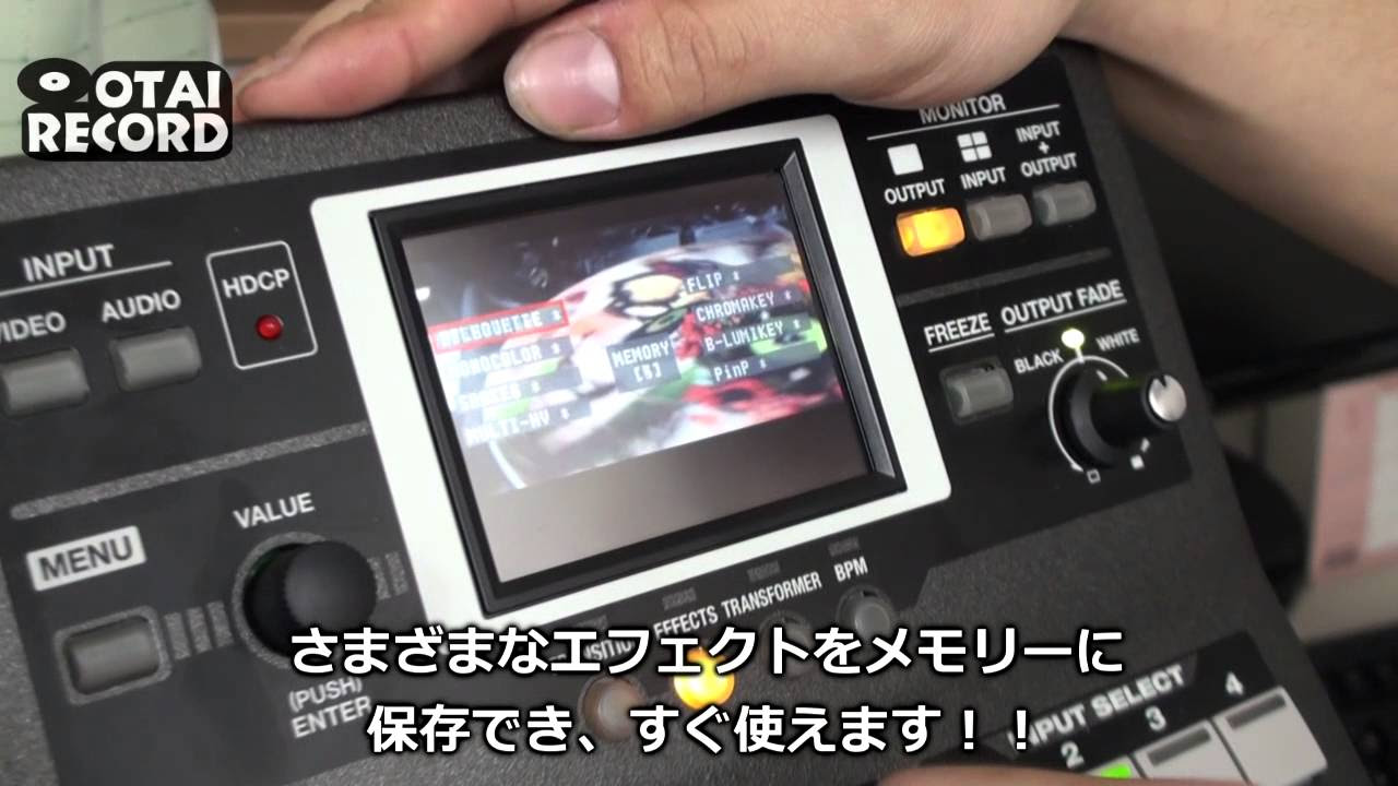 2/4]ストリーミングもVJもこれがあれば問題なし！Roland V-4EX！ - YouTube