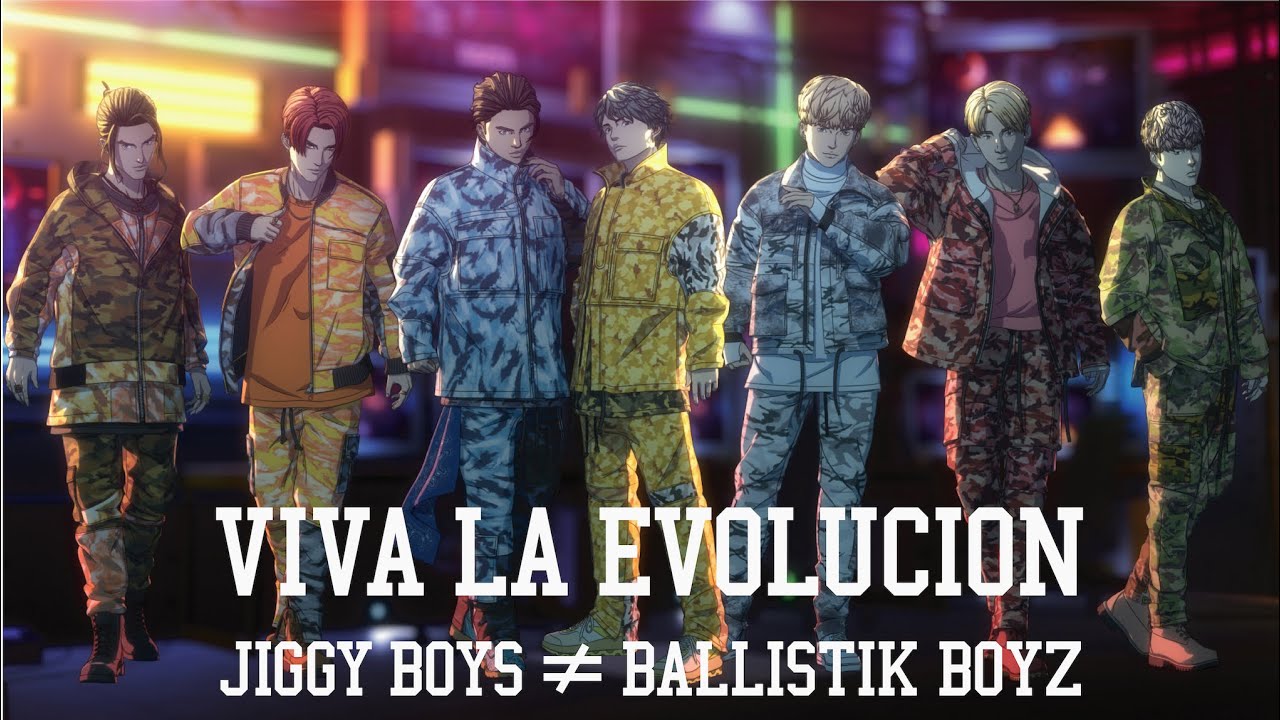 BOT】JIGGY BOYS ＜＜ BALLISTIK BOYZ | Playhouse Ballroom
