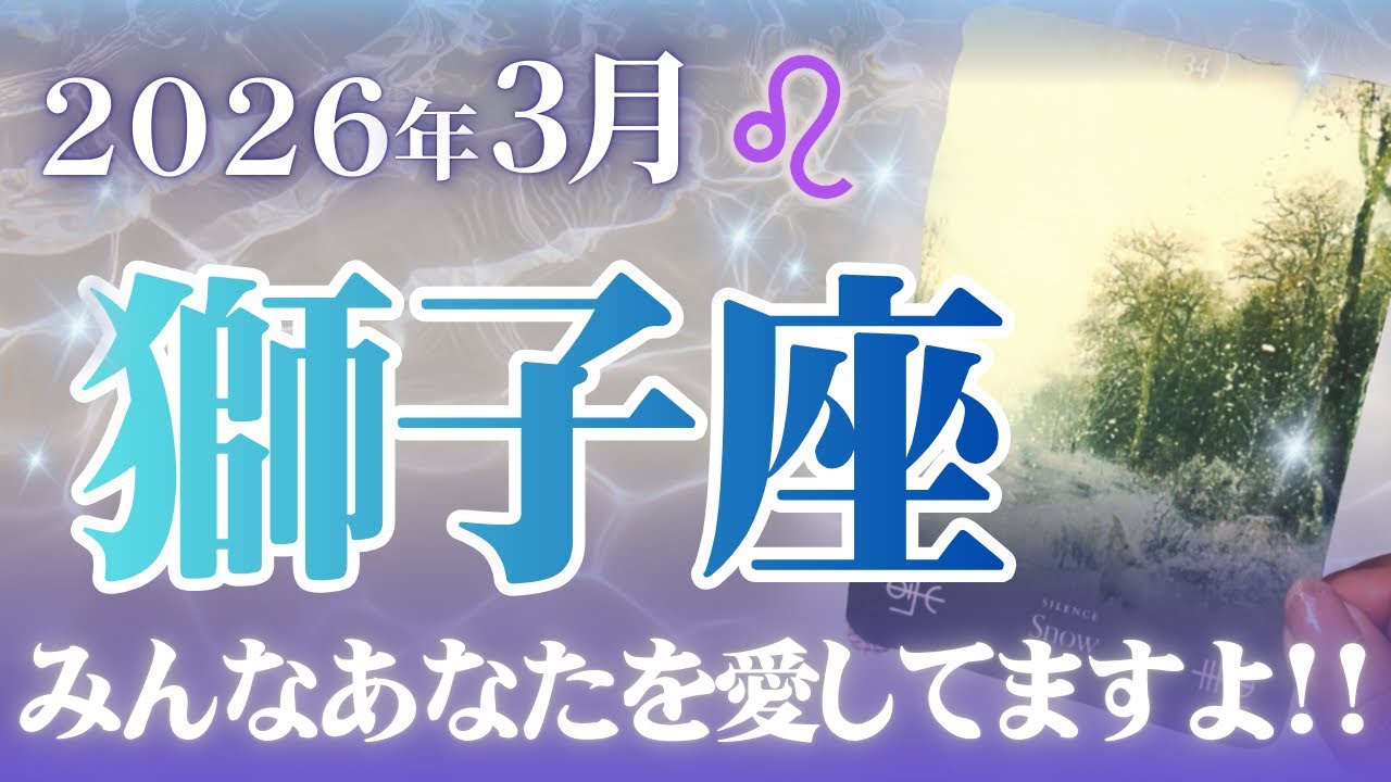 女神の光 (牧宗孝Version) - YouTube