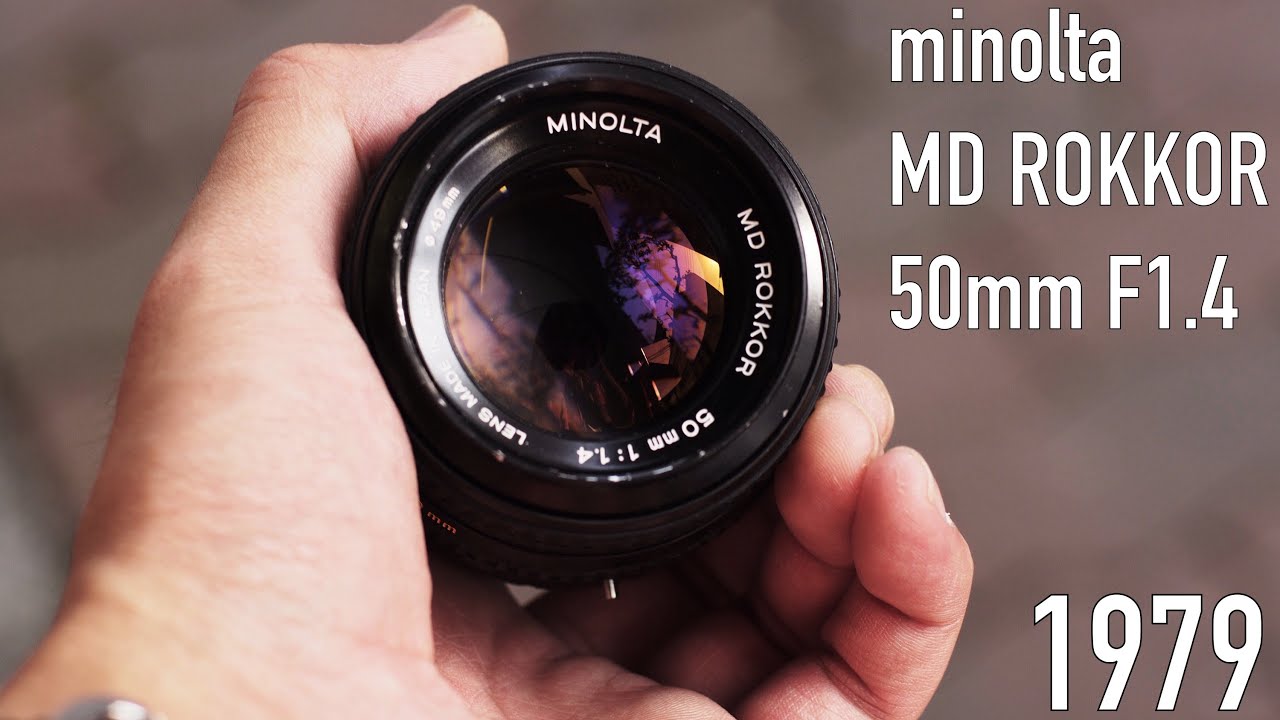 レンズレビュー】MINOLTA MD ROKKOR 50mm F1.4【オールドレンズ