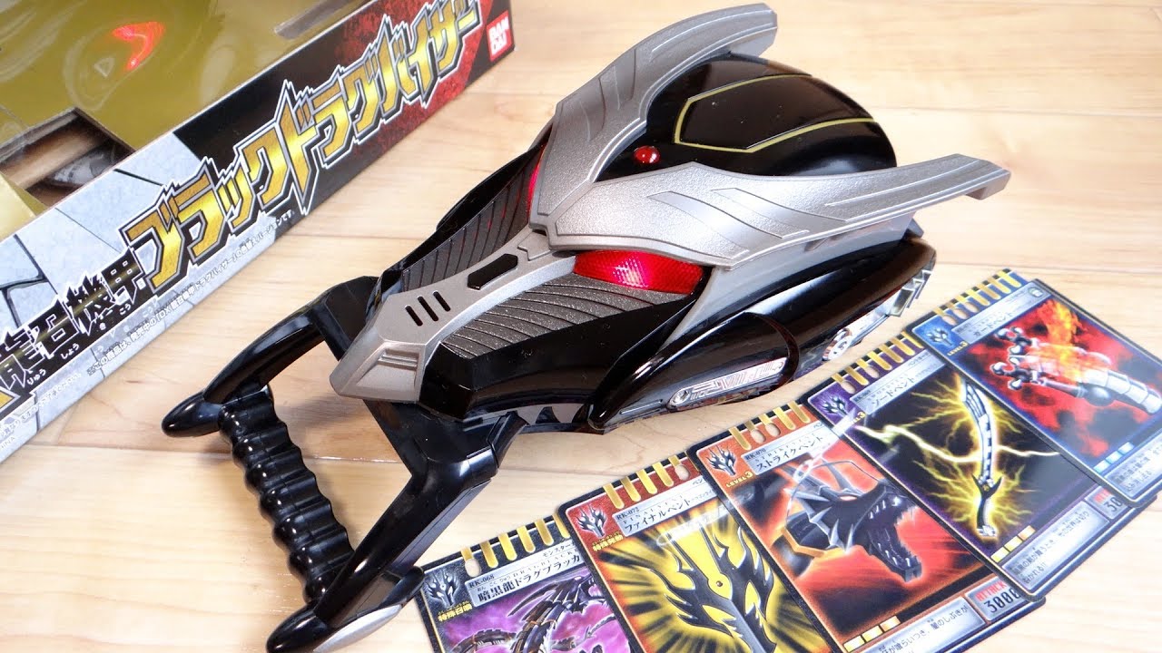 Kamen Rider Ryuga's summoning machine! DX Black Drag Visor Review