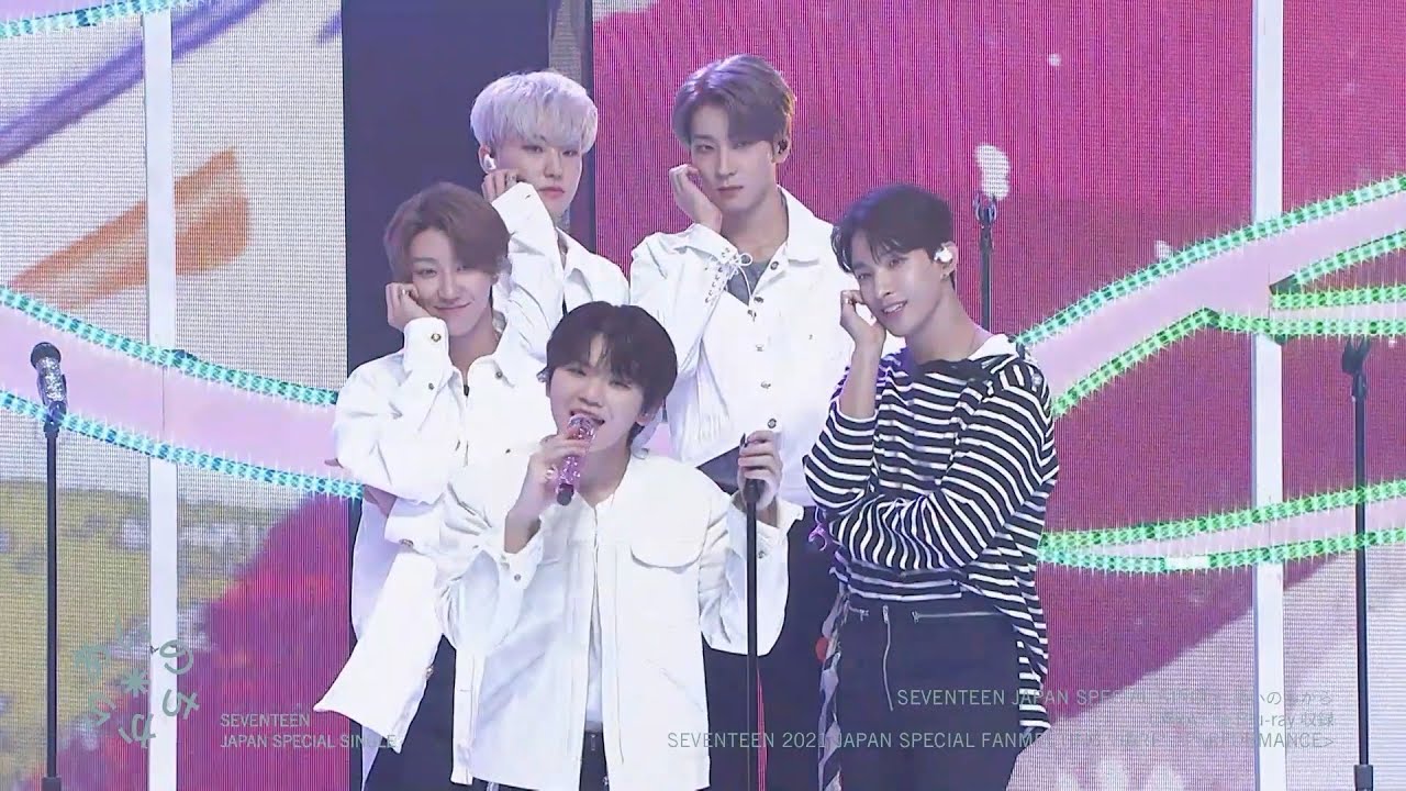 ETC]SEVENTEEN JAPAN SPECIAL SINGLE「あいのちから」クリスマス