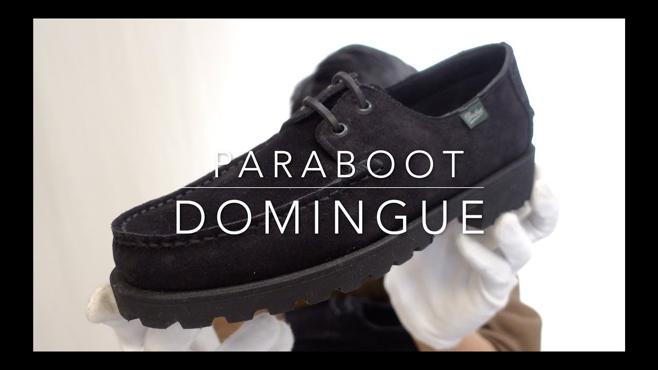 パラブーツ DOMINGUE(ドミンゴ)デッキシューズ ブラック スエード