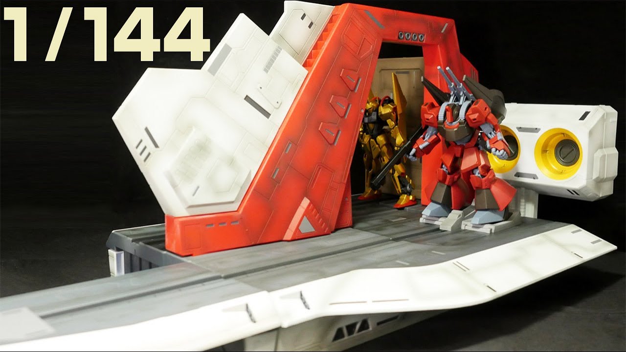 最大全長約1 メートル！」機動戦士Zガンダム 【アーガマ カタパルト