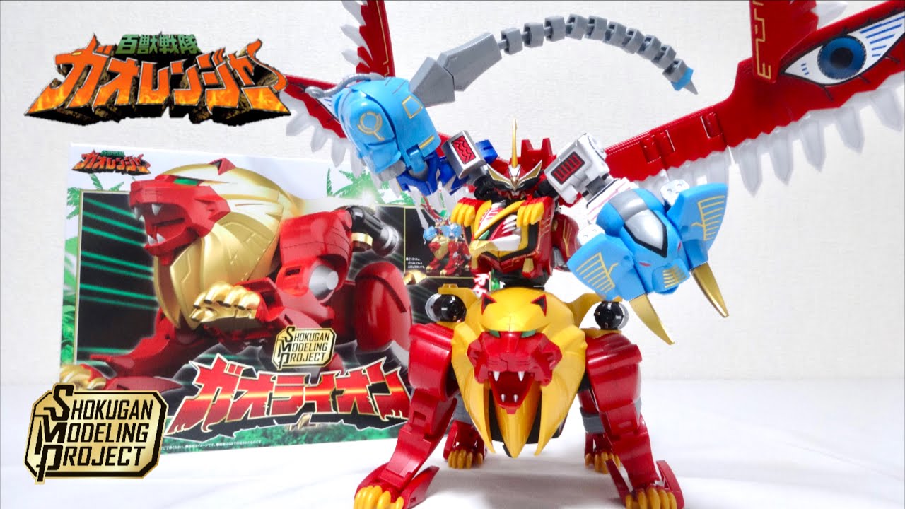 SMP】Gao Ranger GaoCentauros / wild force Pegasus Megazord Plastic