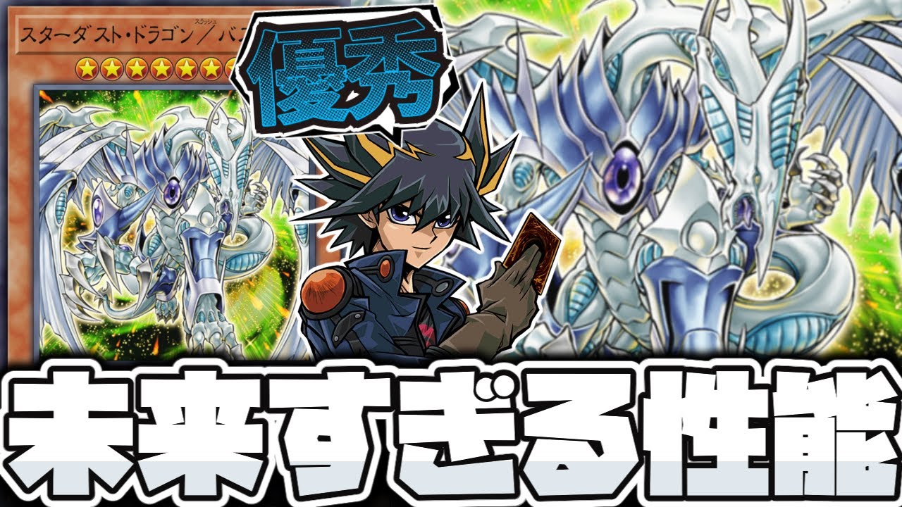 専用 破壊神ビルズ様 磁石の戦士 γ ウルトラパラレル 遊戯王 専用 破壊