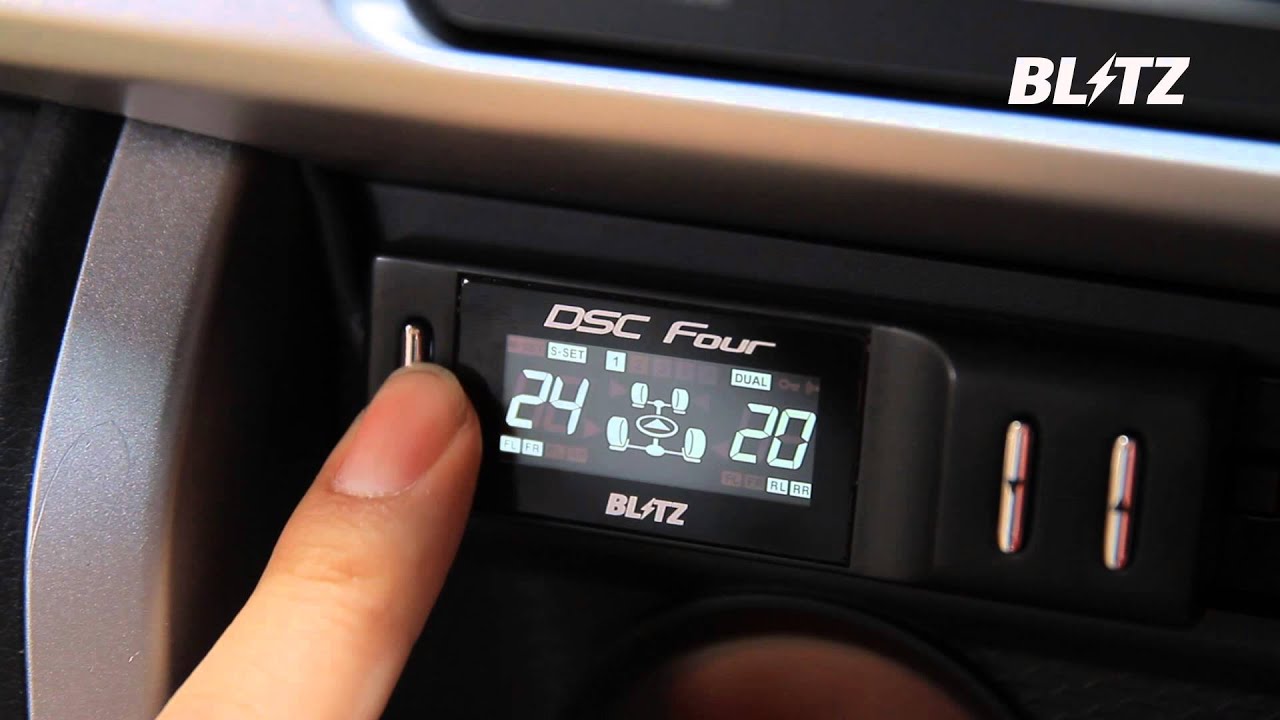 車高調 / DAMPER ZZ-R SpecDSC | BLITZ