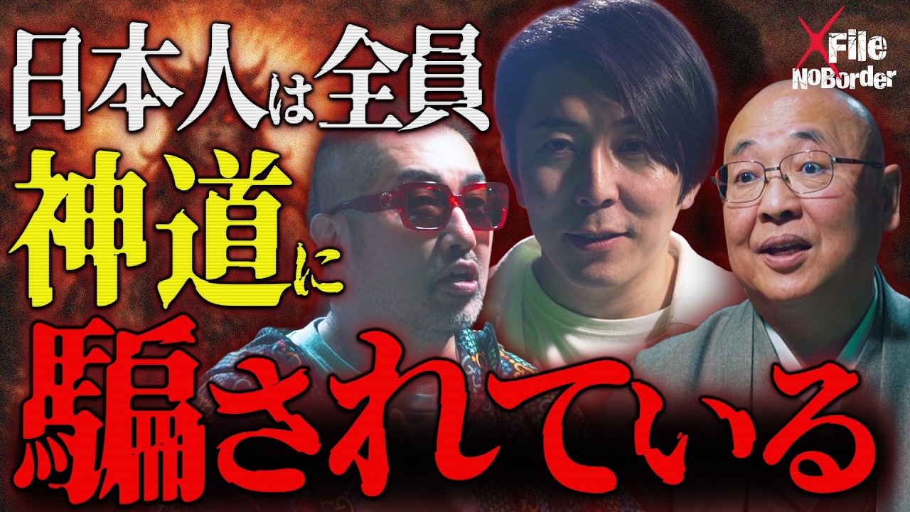 Only Holy Story - YouTube