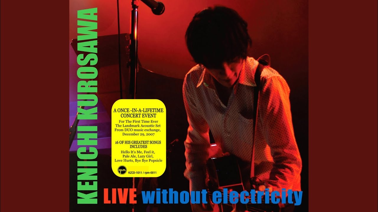 This Song (LIVE at Shibuya DUO 07.12.29) - YouTube