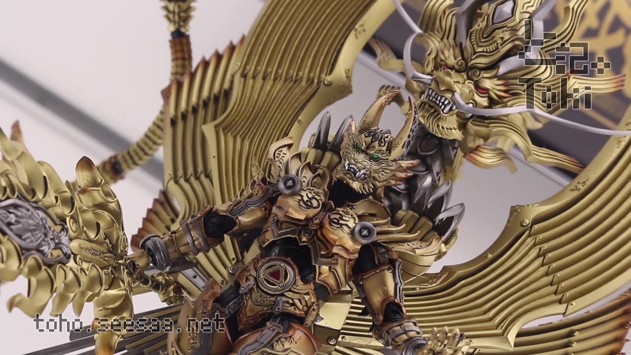 Makai Kado Ryujin Garo & Ryujin Garo Parts Set / 竜陣ガロ display