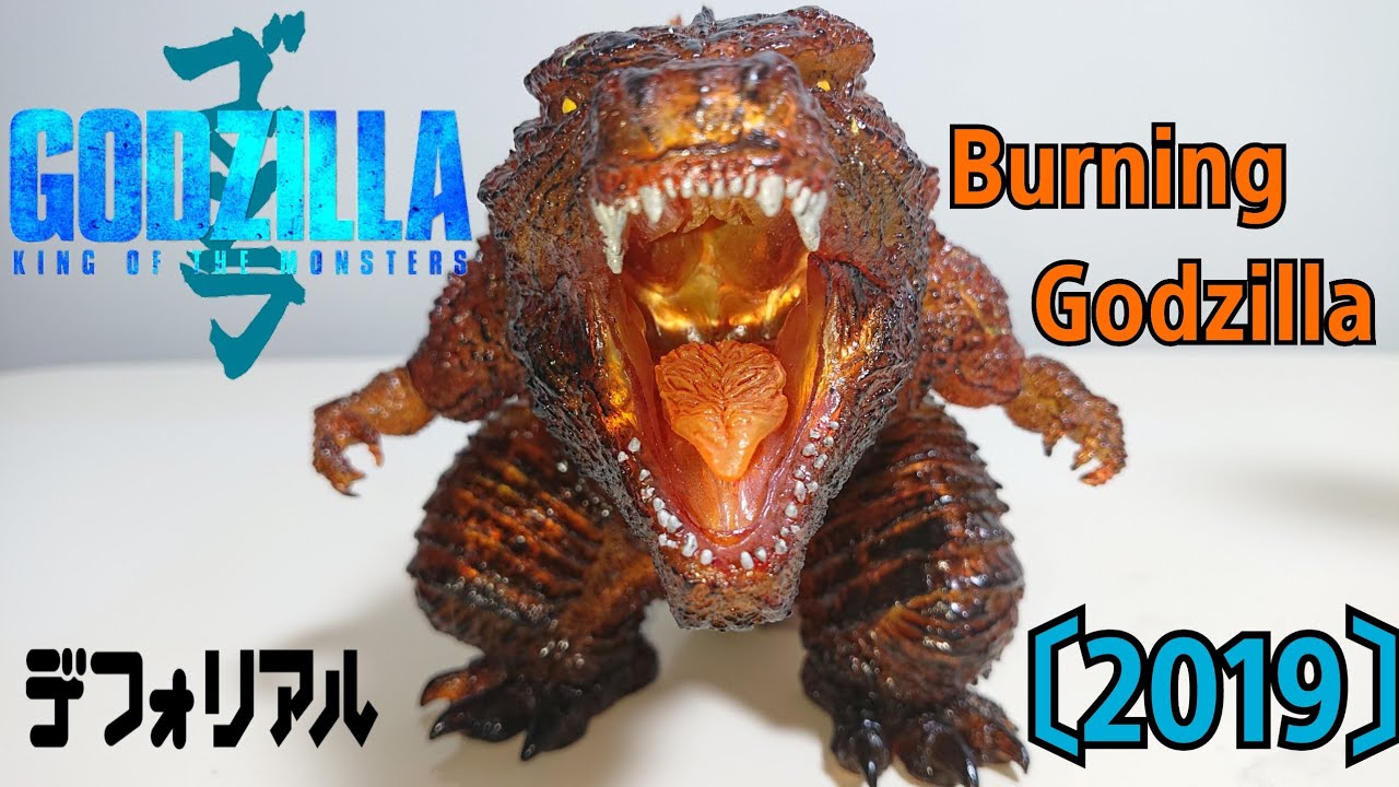 Deforeal〔2019〕バーニングゴジラ 少年リック限定 - YouTube