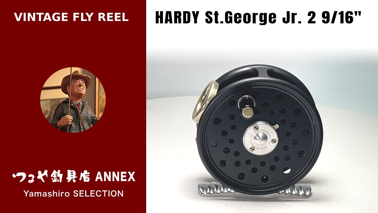 Vintage Fly Reel】HARDY St.George Jr. 2 9/16