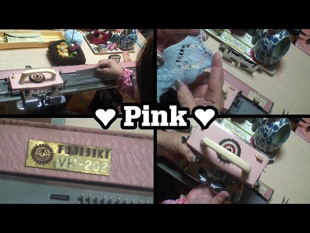 ビンテージ編み機】 Fujisiki VH202 ピンクのあの子 - YouTube