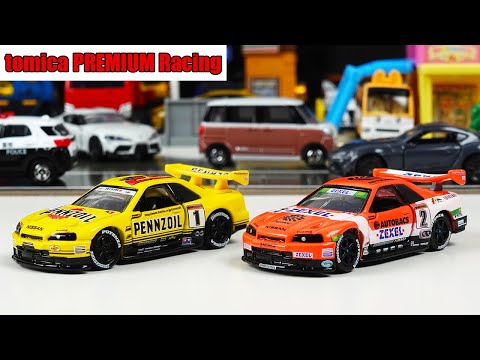 今回も凄くカッコいい！トミカプレミアムRacing ペンズオイル
