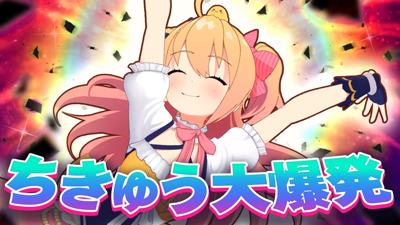 MV] Zukkoi / P-Maru-sama. - YouTube