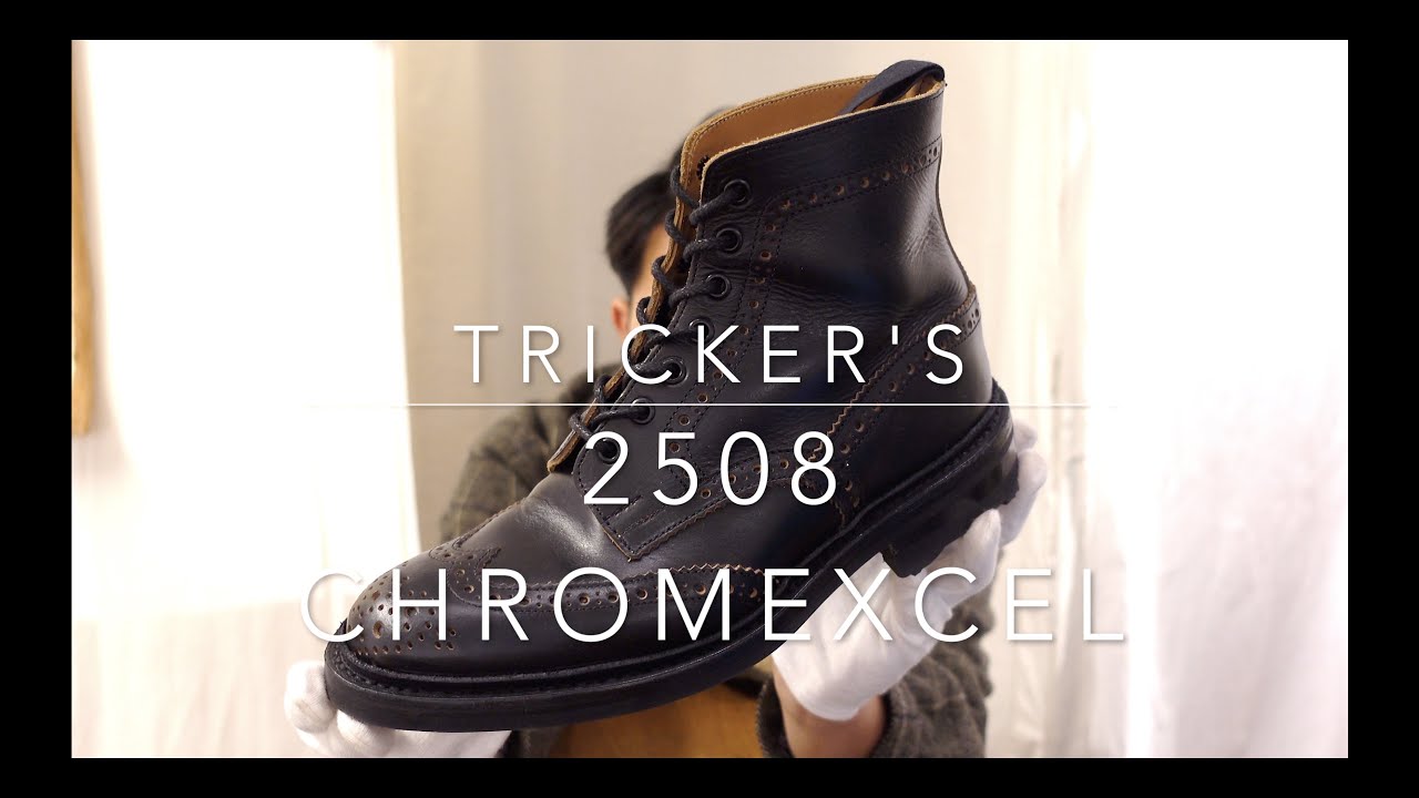 トリッカーズ 2508 MALTON(モールトン) カントリーブーツ クロム