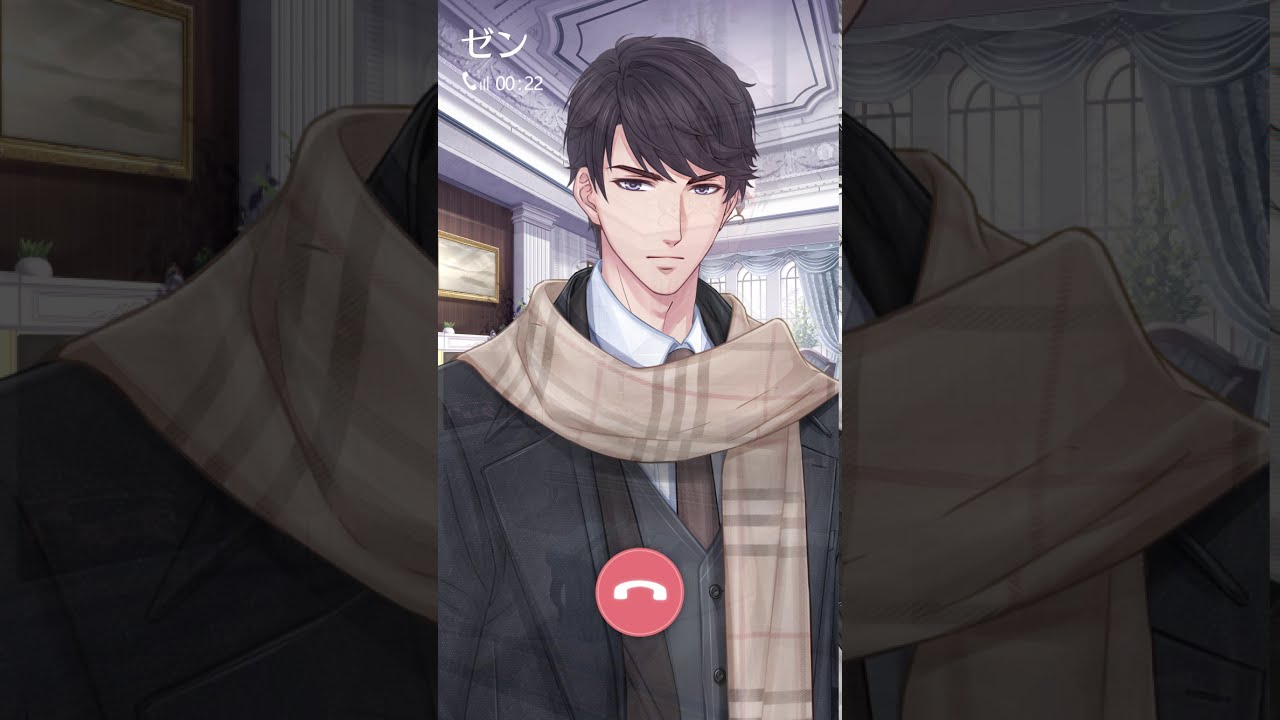 恋とプロデューサー』 ゼン誕生日2021メッセージ - YouTube