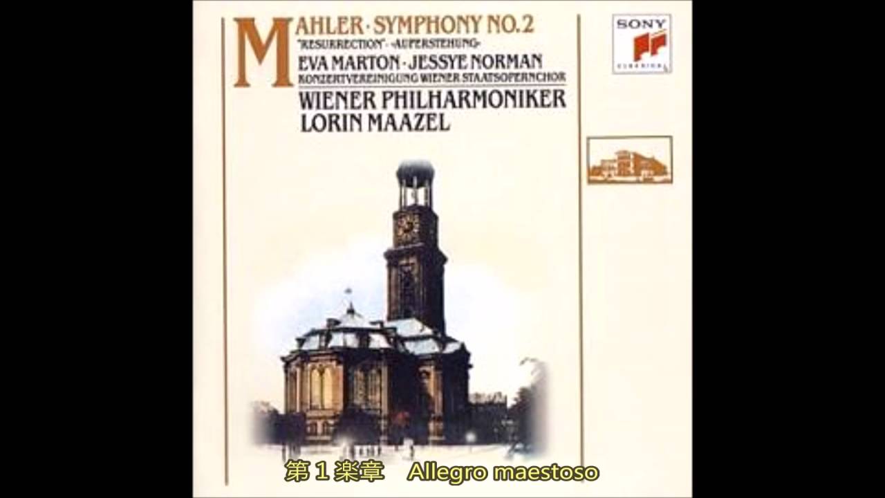Mahler - Symphony No.2 C minor, 