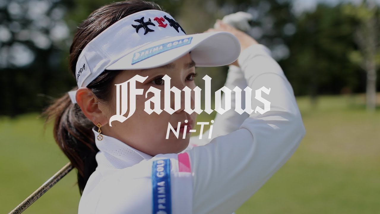 Fabulous Ni-Ti | ゴルフクラブ・シャフト・ヘッド｜trpx
