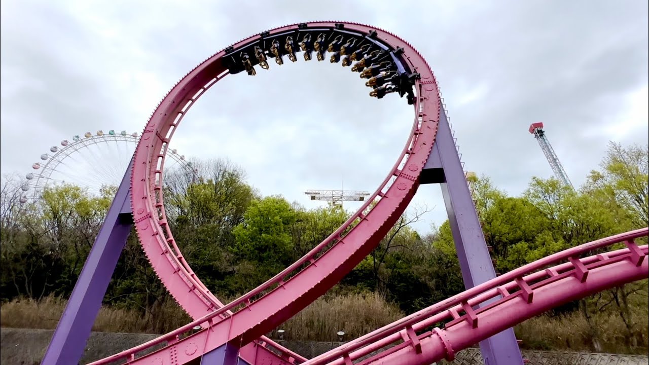 スタンディングコースター / 鷲羽山ハイランド - YouTube