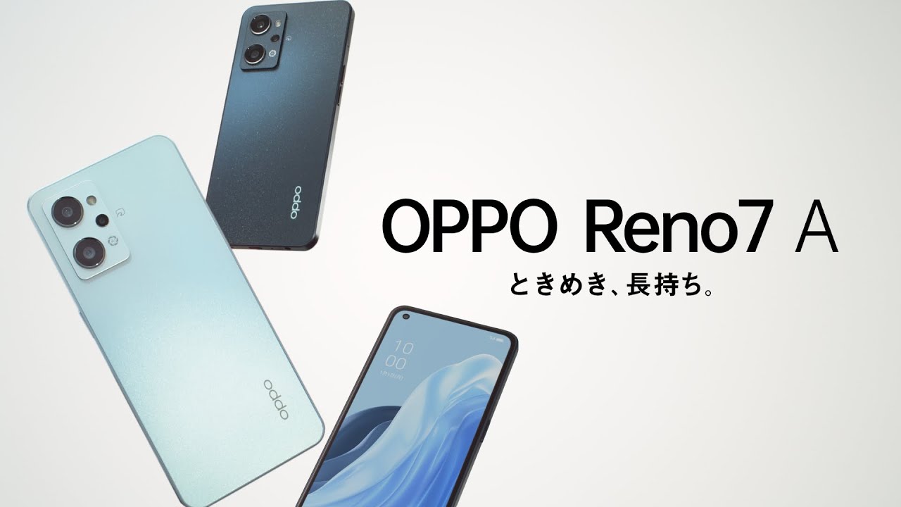 OPPO Reno7 A | オッポ
