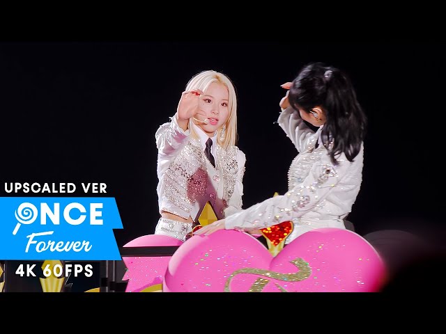 TWICE「Stay By Me Side 」Dreamday Dome Tour (60fps) - YouTube
