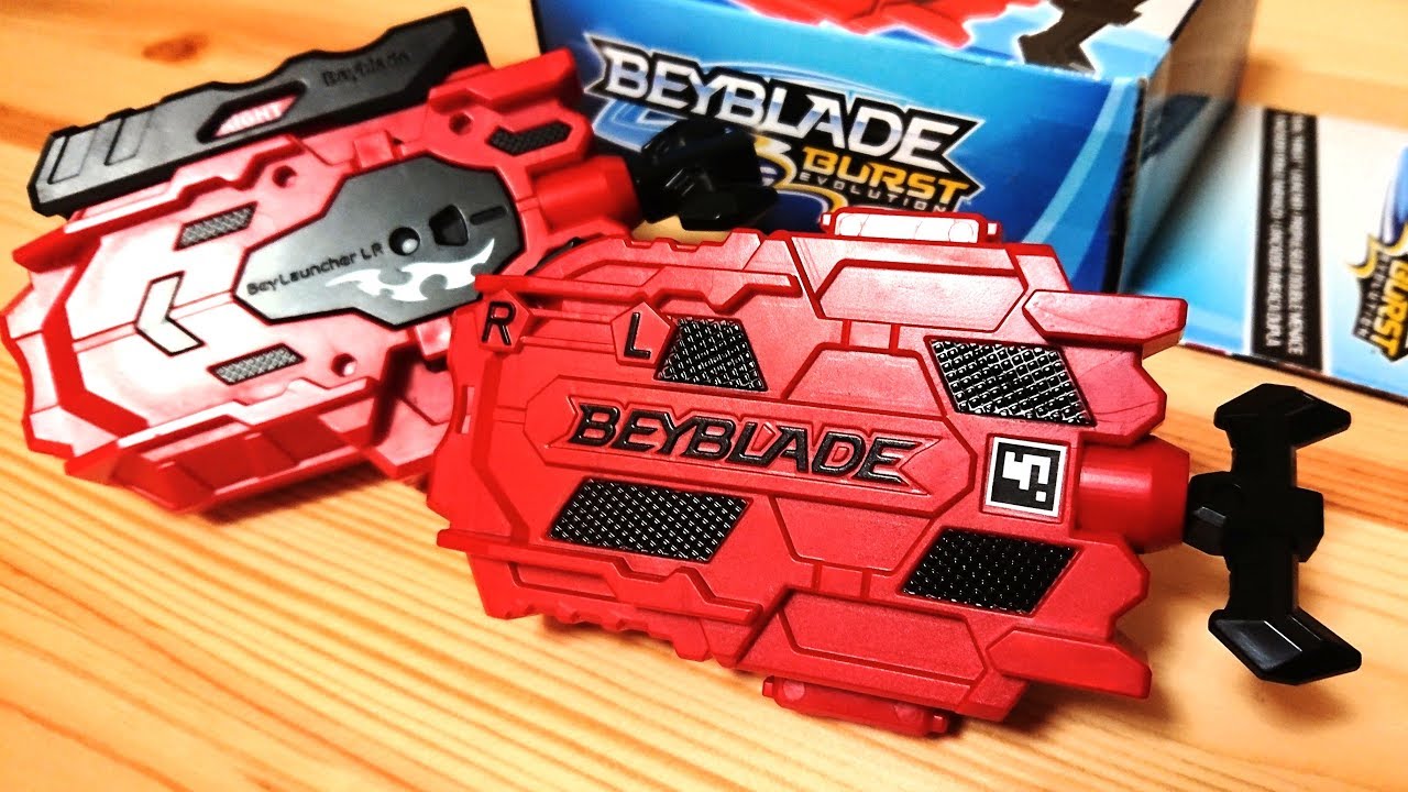 Hasbro Bey Launcher LR] DUAL THREAT LAUNCHER BEYBLADE BURST