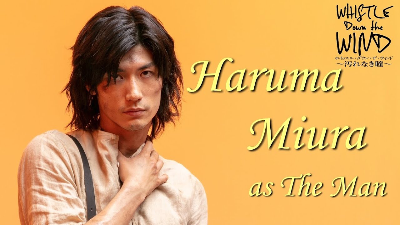 MOVIE | ホイッスル・ダウン・ザ・ウィンド ～汚れなき瞳～ 2020年3月