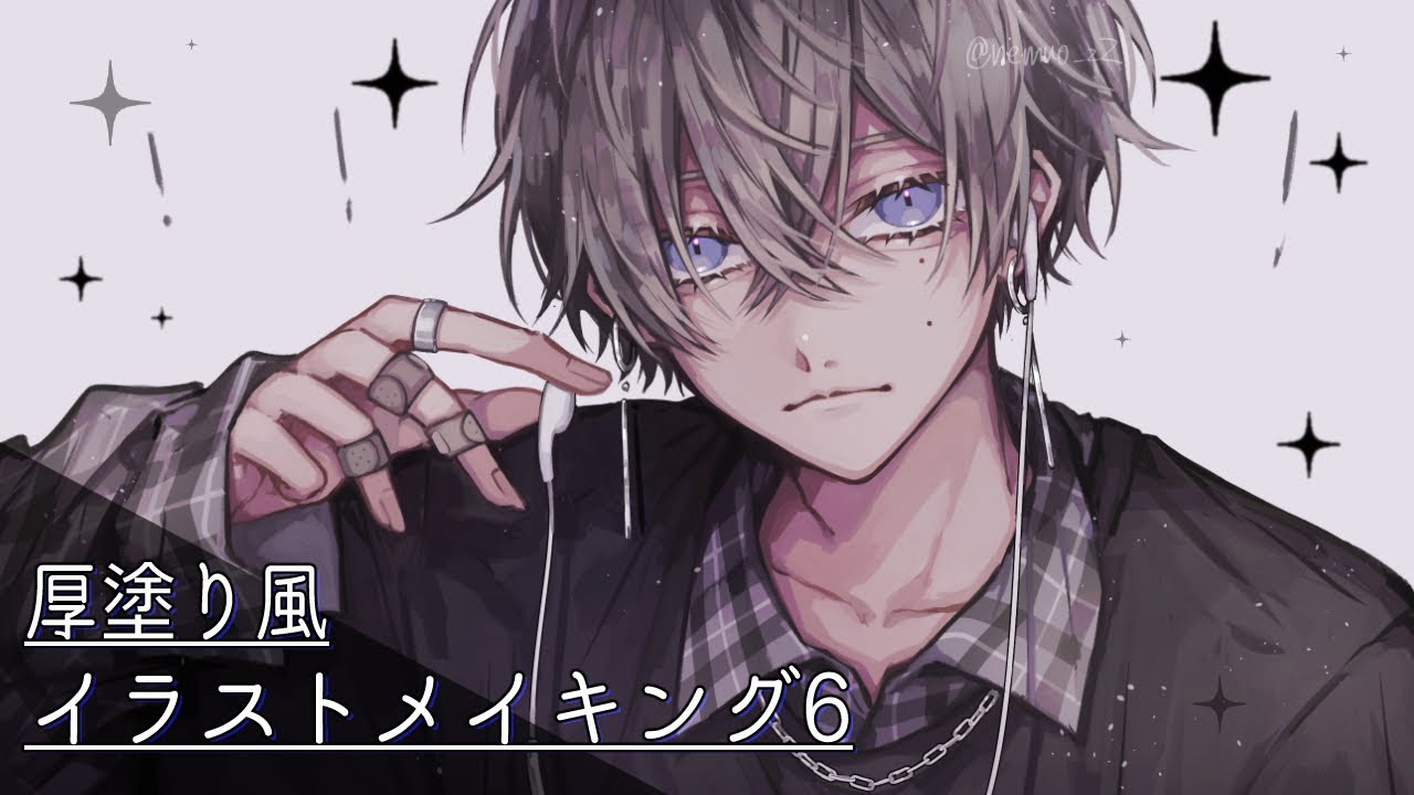 厚塗り風】イラストメイキング6【speed painting】 - YouTube