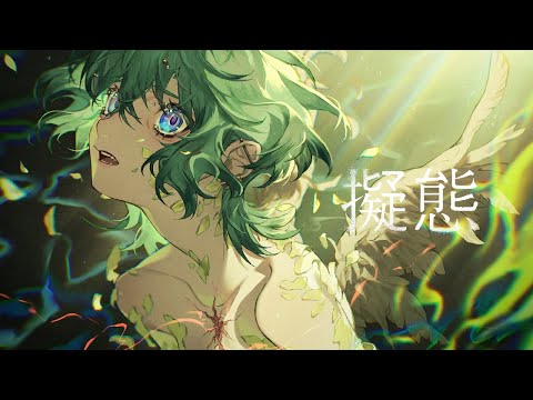 いゔどっと - YouTube