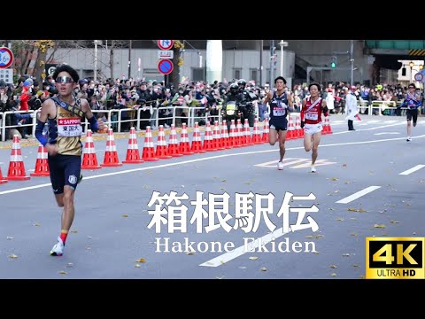 4K【箱根駅伝 2025】シード枠残り3つ!! 最後の直線で4校が数メートルの