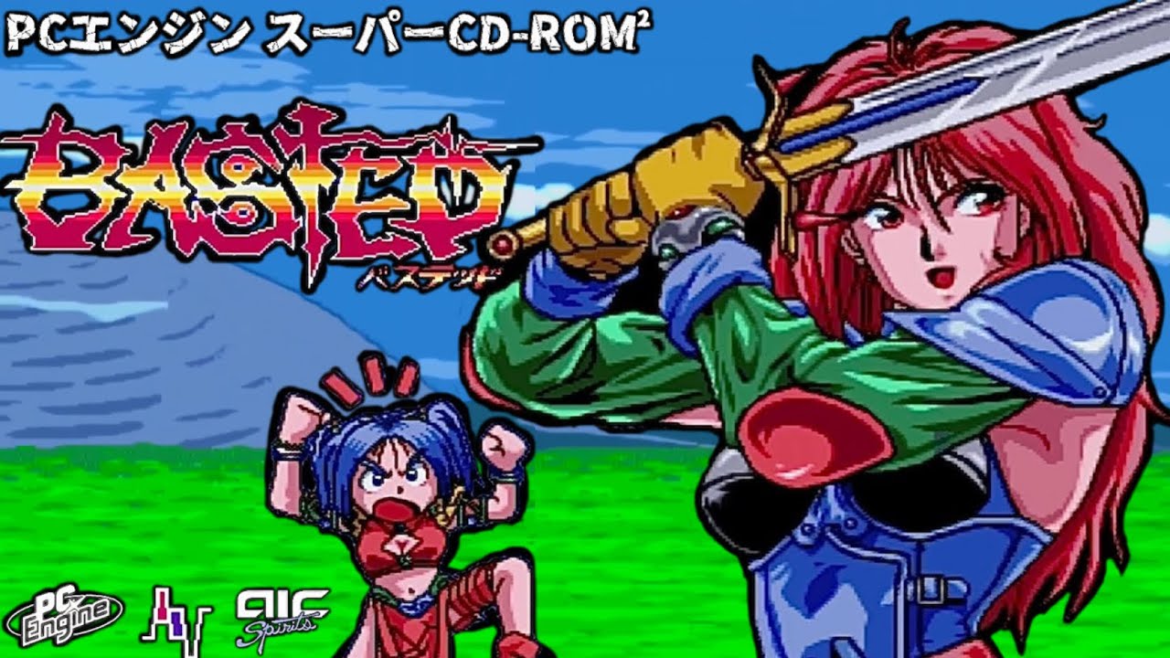 PCE】バステッド BASTED〔初見お試しプレイ〕【実況なし/初見プレイ/PC