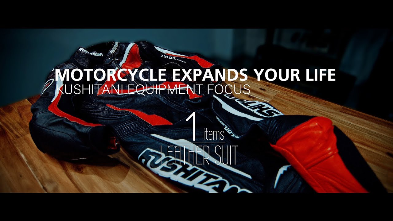 KUSHITANI 革つなぎ Mサイズ クシタニ レザースーツ セパレート バイク