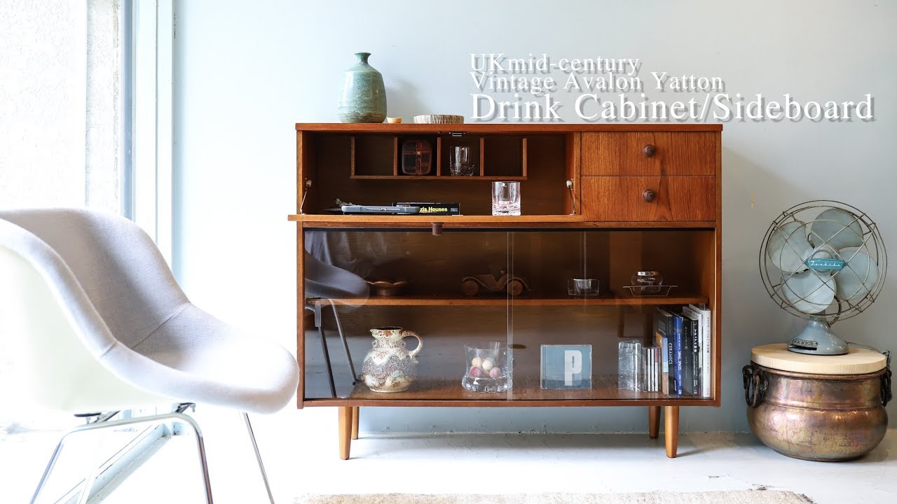 イギリス ヴィンテージ アバロンヤットン ドリンク キャビネット/UK